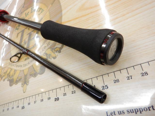 エメラルダスストイストRT 84M｜＠ベリーネット 日本最大新品中古釣具