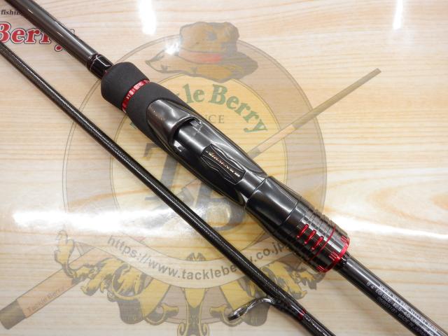 エメラルダスストイストRT 84M｜＠ベリーネット 日本最大新品中古釣具