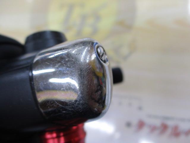 TDイージス 2506