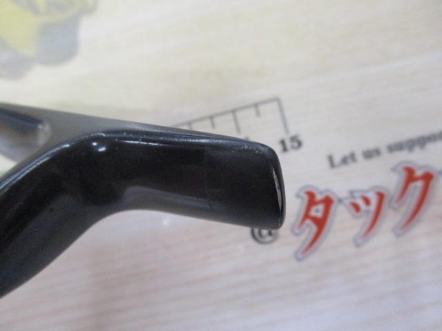 TDイージス 2506