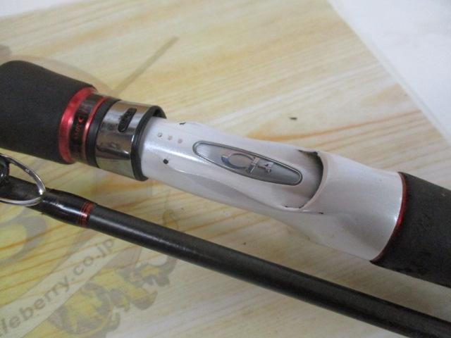 ライトゲームBB 82M200
