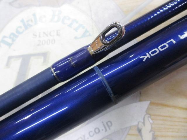 HZ潮流DM M-330V