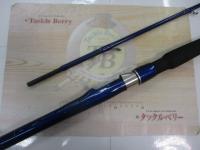 HZ潮流DM M-330V