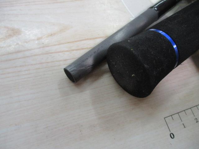 オフショアライト OLJ632B-FML