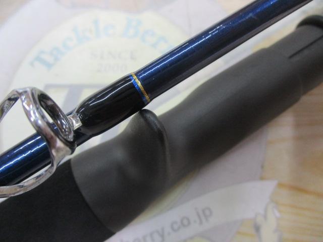 オフショアライト OLJ632B-FML