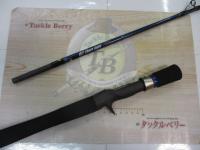 オフショアライト OLJ632B-FML