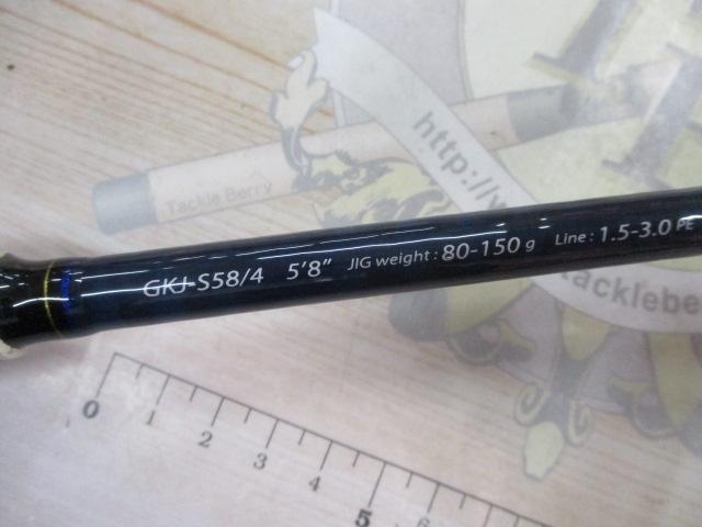 ジャイアントキリング GKJ-S58/4