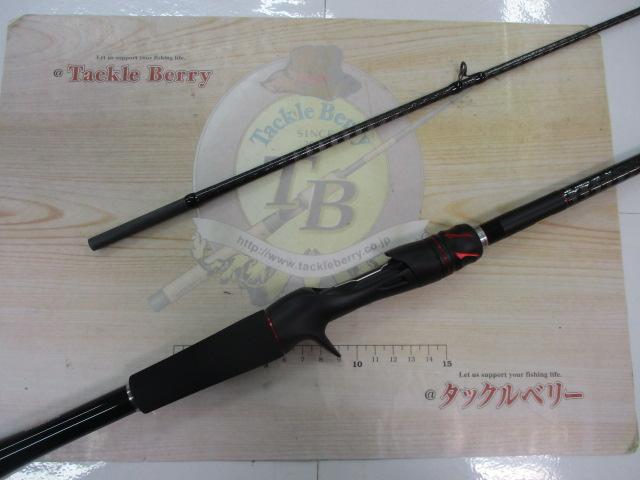 20ゾディアス 169MH-S/2