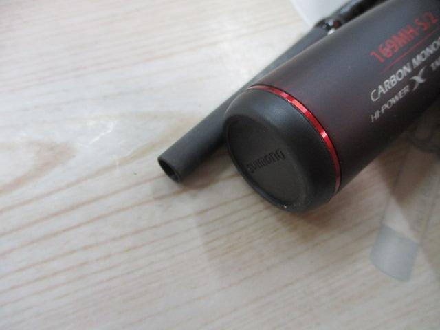 20ゾディアス 169MH-S/2
