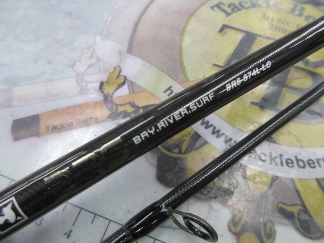 20BRS BRS-S74L-LG