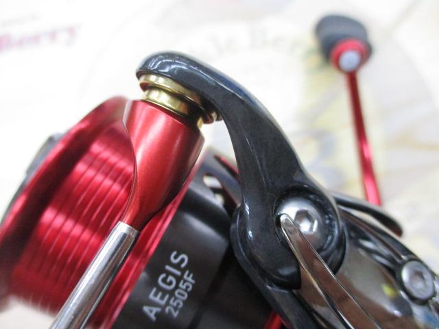 17イージス 2505F