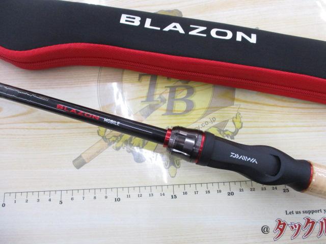 ブレイゾンMB 6106TMHB