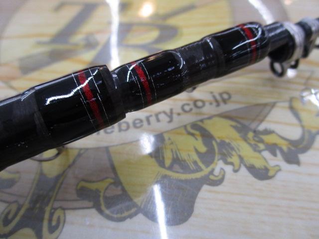 ブレイゾンMB 6106TMHB