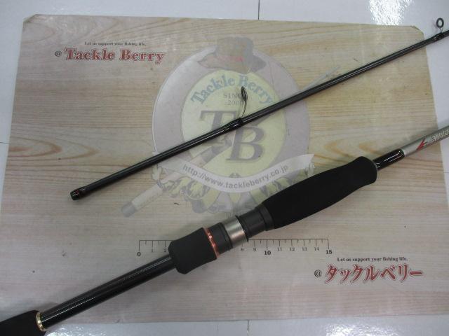 エアロック AR-T822M