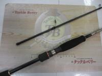 エアロック AR-T822M