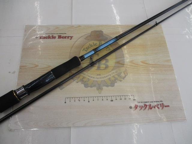 エメラルダスMX 83ML