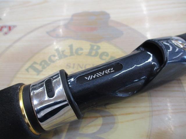 エメラルダスMX 83ML