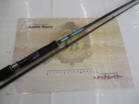 エメラルダスMX 83ML