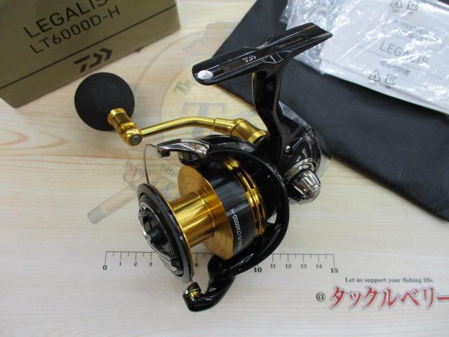 23レガリス LT6000D-H