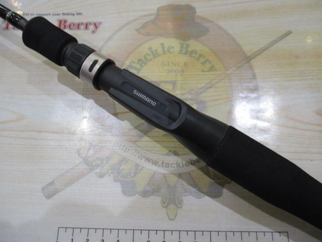 ソルティーアドバンスジギング B603ML