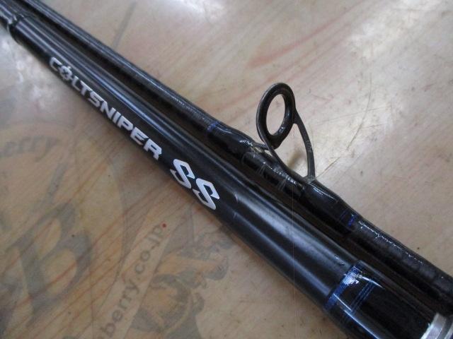 コルトスナイパーSS S106MH
