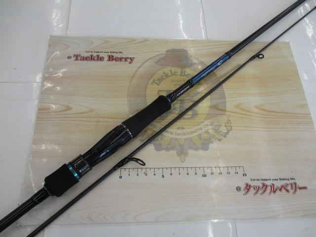 エメラルダスエア AGS68ML/H-S BOAT