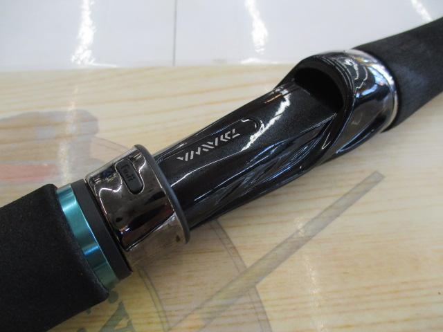 エメラルダスエア AGS68ML/H-S BOAT