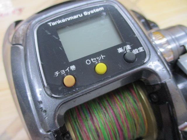 11フォースマスター 1000MK HD