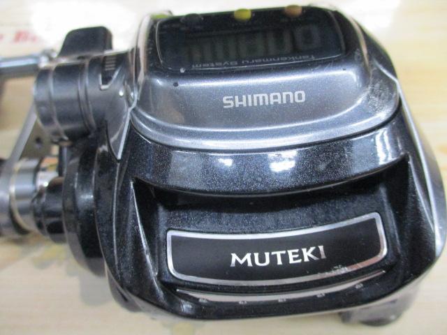 11フォースマスター 1000MK HD