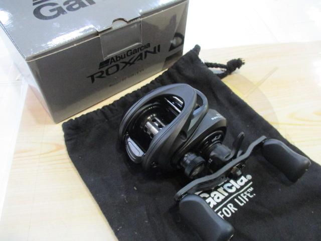 ロキサーニBC HS8