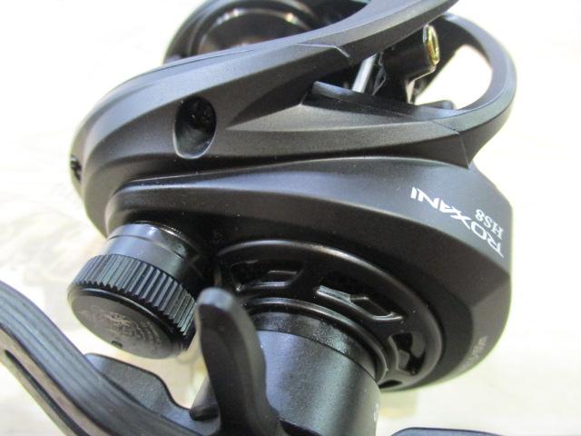 ロキサーニBC HS8