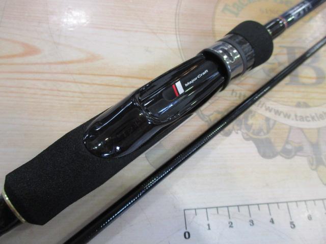 バスパラ BXS-662ML