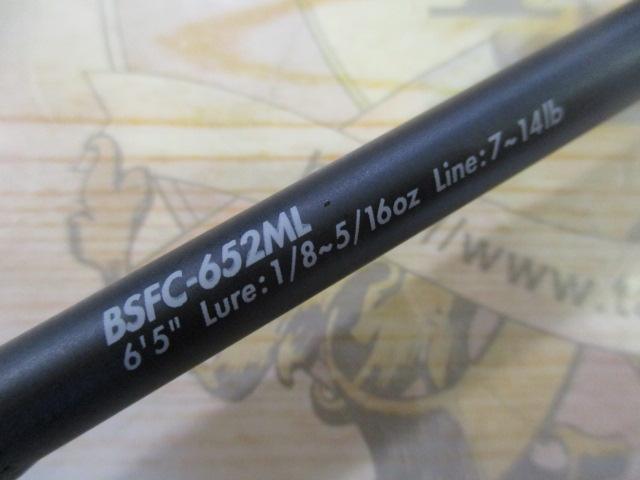 バスフィールド BSFC-652ML
