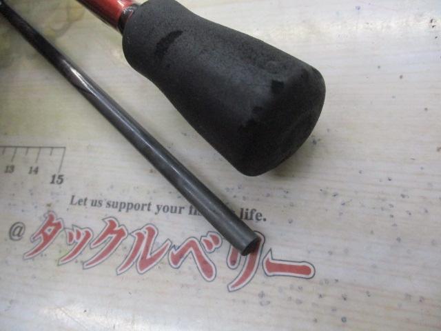 シルバーウルフ 73ML