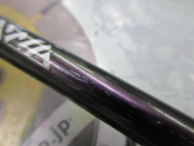 メタリア タチウオテンヤSP 170