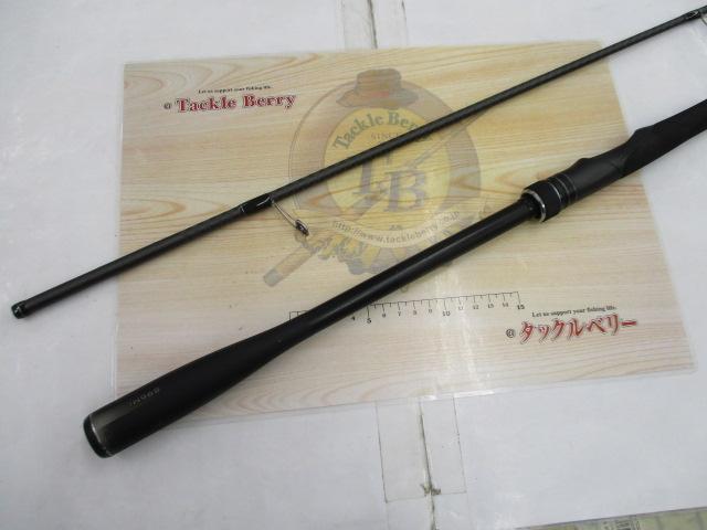 23ディアルーナ S96ML