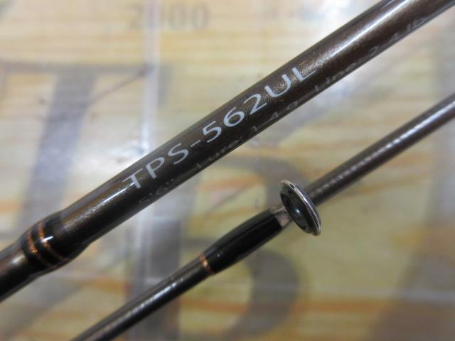 トラパラ TPS-562UL