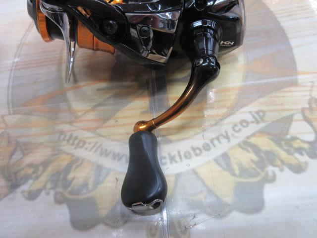 18ソアレBB C2000SSPG