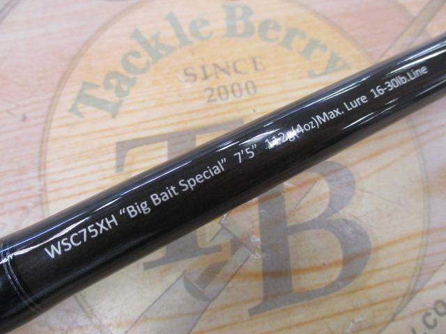 ワイルドサイド WSC75XH Big Bait Special