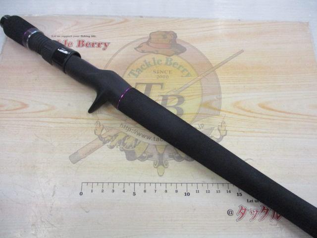 ワイルドサイド WSC75XH Big Bait Special