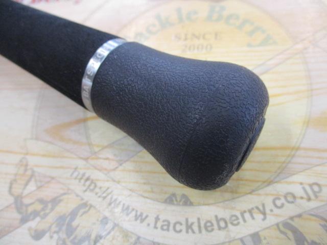 ワイルドサイド WSC75XH Big Bait Special
