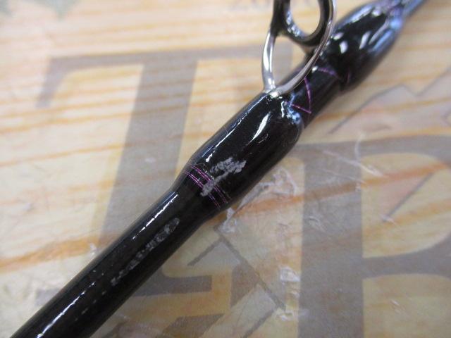 ワイルドサイド WSC75XH Big Bait Special
