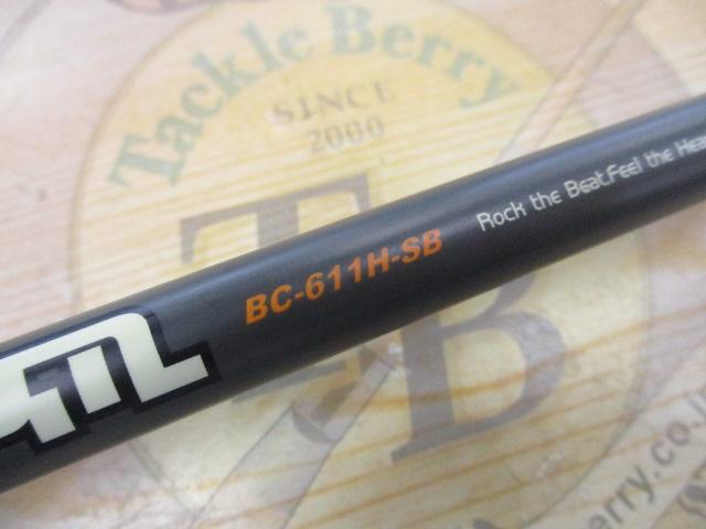 BPM BC-611H-SB