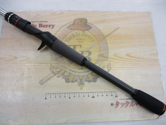 BPM BC-611H-SB