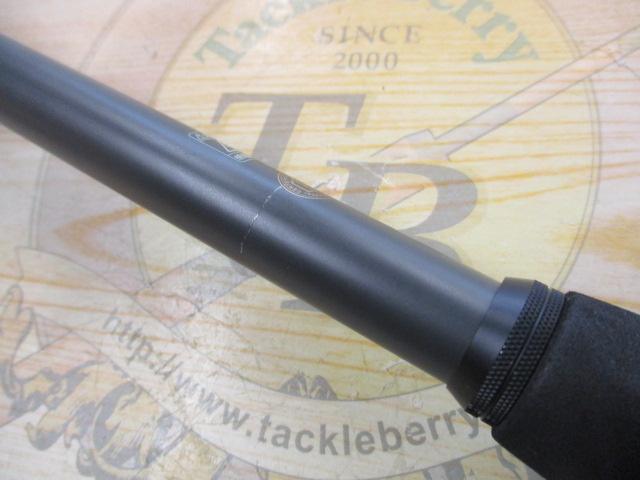 BPM BC-611H-SB