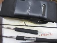 25レサト 2683R-2
