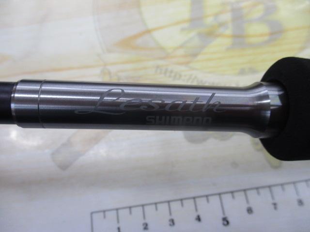 25レサト 15101F-2