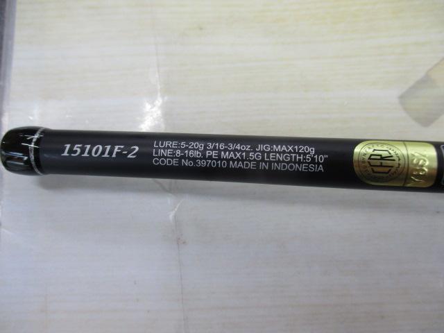 25レサト 15101F-2
