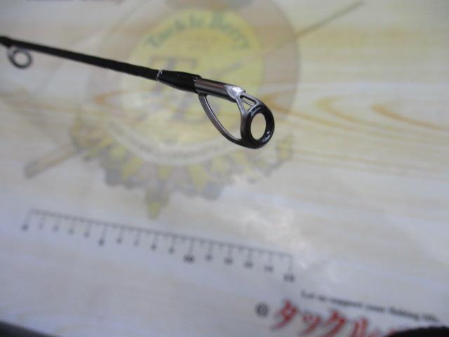 25レサト 1703R-2