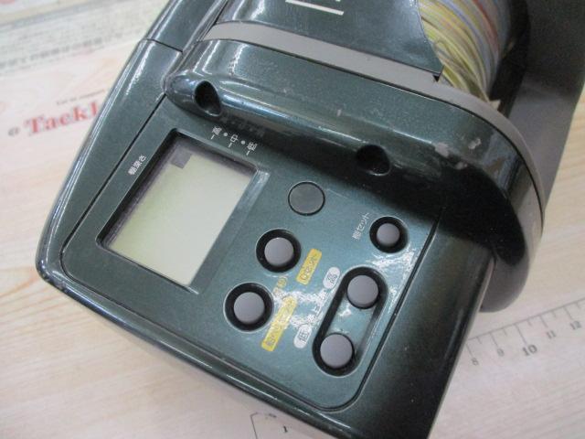 デジタナSLS6000H